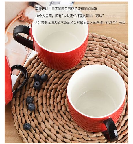 工厂批发新骨瓷红釉健康陶瓷汤杯早餐麦片碗咖啡牛奶茶水马克杯